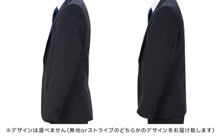 高級メンズスーツ 春夏仕様【96 AB5】黒系