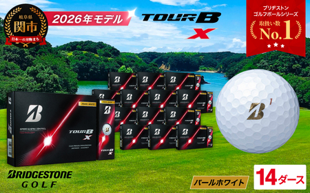 【2026】ゴルフボール 14D ブリヂストン TOUR B X パールホワイト