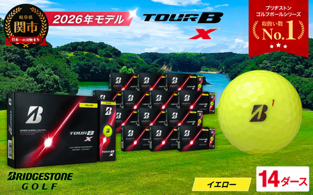 【2026】ゴルフボール 14D ブリヂストン TOUR B X イエロー
