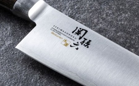 ＜湿式砥石を使用した本格刃付＞ ◇貝印 関孫六 木蓮 三徳 165mm （本通し・一体口金・ステンレス三層鋼）