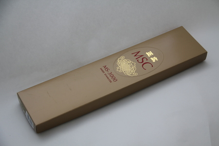 MSC 三徳包丁 165mm MS-3000