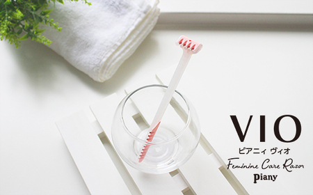 H10-88 フェザーカミソリ 女性用カミソリ詰合せ(前髪カッター・フェイス・VIO)