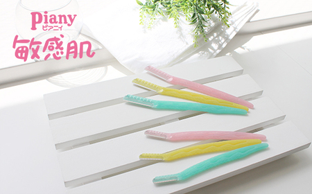 H10-88 フェザーカミソリ 女性用カミソリ詰合せ(前髪カッター・フェイス・VIO)