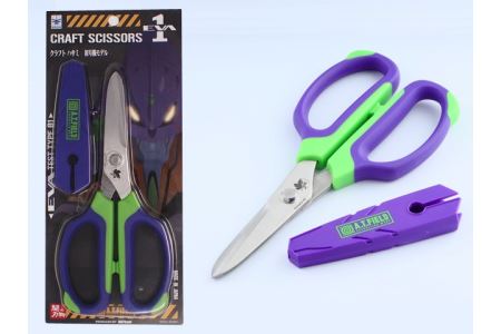エヴァンゲリオン A.T.FIELD クラフトハサミ 【初号機モデル】 ~はさみ ニッケン刃物 関市 工具 DIY~ H10-121