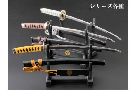 H8-147 名刀ペーパーナイフ 沖田総司モデル