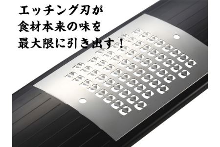 ＜食洗器可・繊維をつぶさない＞■関孫六　しょうがおろし器（生姜・チーズ・柑橘類にも）◇貝印　H6-72