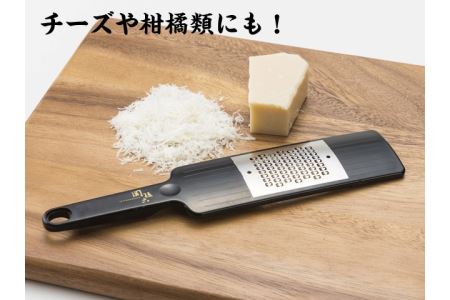 ＜食洗器可・繊維をつぶさない＞■関孫六　しょうがおろし器（生姜・チーズ・柑橘類にも）◇貝印　H6-72