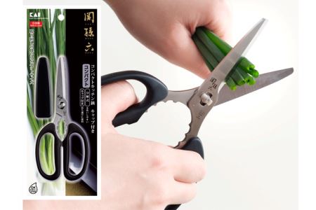 関孫六 コンパクトキッチン鋏 分解可 H8-152