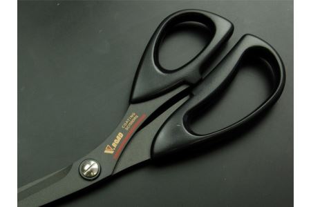 H8-41 クラフト用はさみ リズミー210mm (フッ素) (RM-215F)