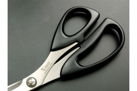 H6-152 裁縫用はさみ リズミー 210mm(RM-215)