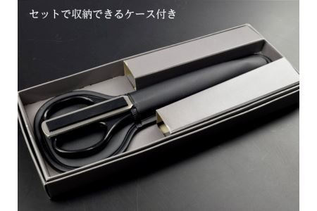 デスクはさみ＆ペーパーナイフ2点セット Vロード DA-12