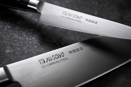 H62-02 Misono EUカーボン鋼シリーズ 三徳包丁