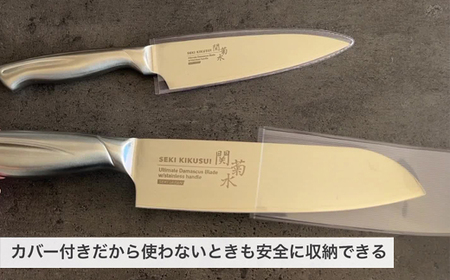 H50-15 オールステンレスダマスカス 2本セット（三徳包丁、ペティナイフ）