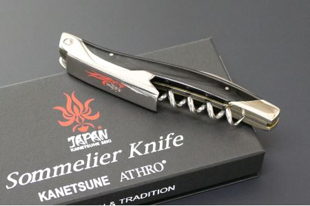 H63-05 KANETSUNE SEKI ソムリエナイフ【ブラック】（KC-002） ～ワイン オープナー 栓抜き コルク抜き コークスクリュー ギザ刃 ヴィンテージワイン マイカルタ 関の刃物～