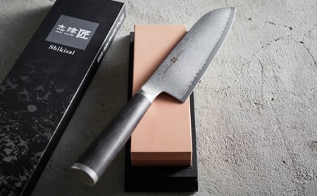 【9月30日受付終了】H49-04 ダマスカス包丁「都」 三徳包丁 &砥石 ギフトラッピング