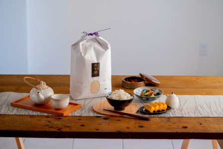 いのちの壱 精白米 「兵十郎」【5kg】