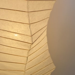 和紙照明 フロアライト kanabo 揉み紙 D-207