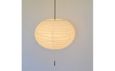 D33-07 【和紙照明】ペンダントライト cloud 揉み紙 SPN2-1124