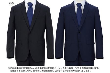 高級メンズスーツ 春夏仕様【90 A4】紺系
