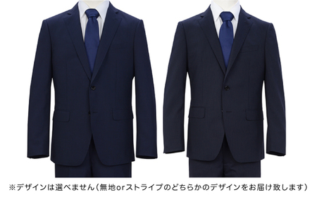 高級メンズスーツ 春夏仕様【98 AB6】紺系