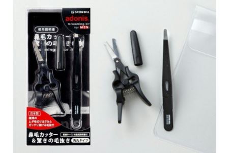 Adonis 鼻毛カッター 驚きの毛抜き先丸タイプ H8 04 岐阜県関市 ふるさと納税サイト ふるなび