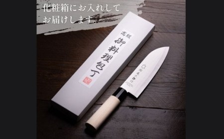 関亀太作　ペティナイフ 　H6-66