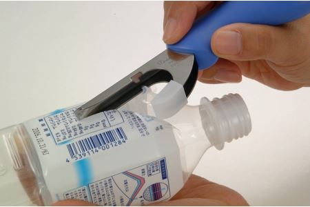 リサイクルツール ハイ!環良 青 HK1-600B-A