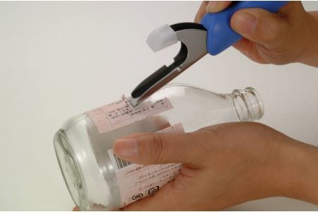 H3-11 リサイクルツール ハイ!環良(黄) HK1-600B-Y