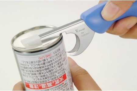 H3-11 リサイクルツール ハイ!環良(黄) HK1-600B-Y