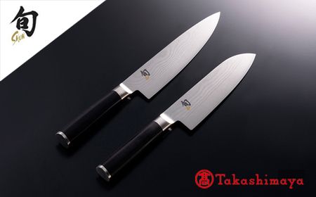 【59E0505】〈貝印〉旬Shun Classic 2本セットC（三徳包丁 175mm＆シェフズナイフ 200mm）