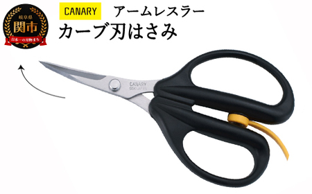 アート工房k ちからこぶクラッシャースペシャル アームレスリング アート工房k ちからこぶクラッシャースペシャル アームレスリング