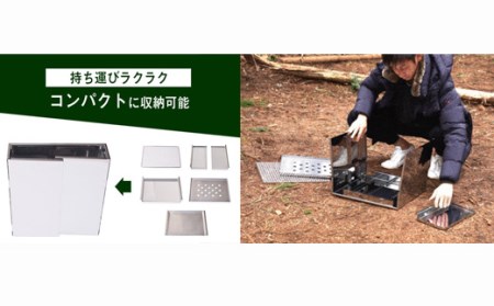 D70-01刃物屋が造った本格的BBQコンロ焼板付