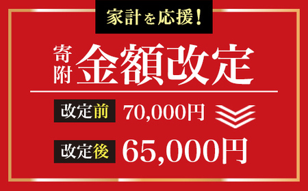 ＜寄附金額改定＞美術刀剣　模造刀　前田慶次郎利益拵え大刀（傾奇鞘）　戦国武将シリーズ