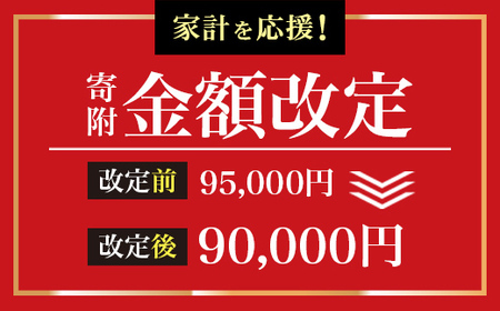 H75-14 美術刀剣 模造刀 真田幸村 六文銭拵え大刀 朱呂 戦国武将