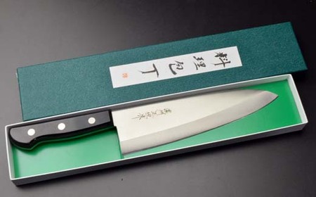 出刃包丁210mm 濃州正恒作 モリブデンステンレス鋼(MSD-210)