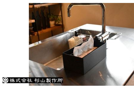 D30-11 アイアン製 ペーパータオルボックス