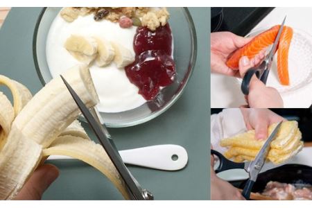 H54-08 三昧 タクティカルシザー（ダマスカス鋼キッチンはさみ） 携帯レザーケース付き