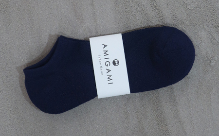 AMIGAMI靴下　美濃和紙を使ったパイルアンクルソックス　レディース２足組　「蒸れない、匂わない、丈夫」　（女性用 紺・白 各１）D14-04