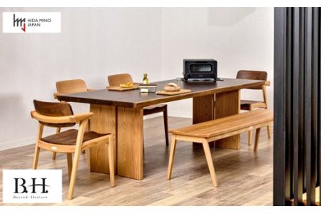 D145-03 B.H.ダイニングチェア（ショートアーム）【オーク材+ウォルナット材】JBH-DCX201A PNO+W