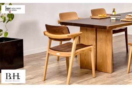 D145-03 B.H.ダイニングチェア（ショートアーム）【オーク材+ウォルナット材】JBH-DCX201A PNO+W
