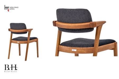 ＼12月31日までこの寄附額／（1月から改定）ダイニングチェア（ショートアーム）オーク材 B.H.