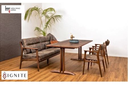 D142-01 IGNITE ダイニングチェア（肘付）【ウォルナット材】 JIG-DCW206A PNW/DエームマスターTK