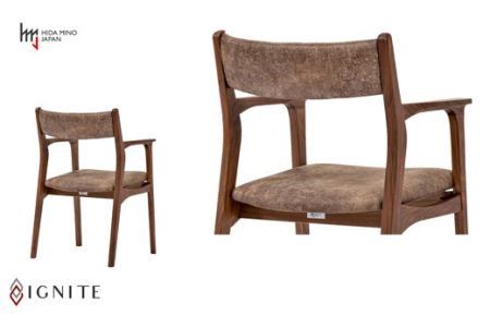D142-01 IGNITE ダイニングチェア（肘付）【ウォルナット材】 JIG-DCW206A PNW/DエームマスターTK