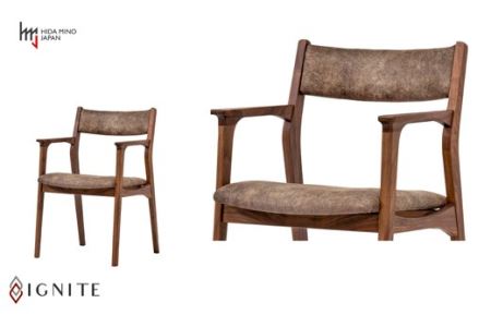 D142-01 IGNITE ダイニングチェア（肘付）【ウォルナット材】 JIG-DCW206A PNW/DエームマスターTK