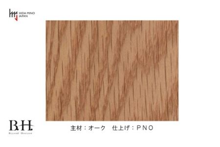 D170-01 B.H.ベンチ【オーク材】 JBH-DBO2011-120 PNO