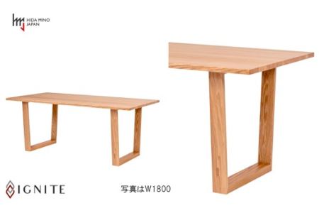 D337-01 IGNITE テーブル 160cm【オーク材】 JIG-TTO1160/DLO3 PNO