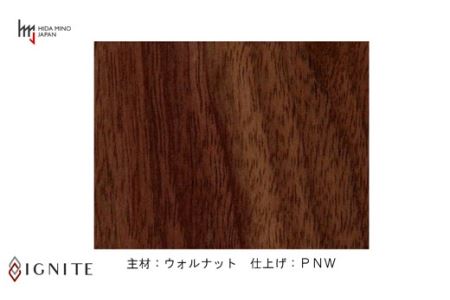 D369-01 IGNITE テーブル 150cm【ウォルナット材+オーク材】 JIG-TTW1150/DLO3 PNW/PKO