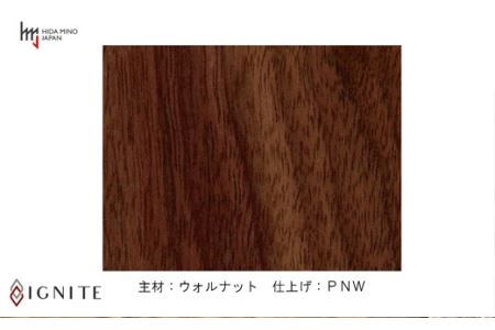 D404-01 IGNITE テーブル 180cm【ウォルナット材+オーク材】JIG-TTW1180/DLO3 PNW/PKO