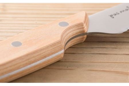 パン切りナイフ pas mal WAVECUT 240mm