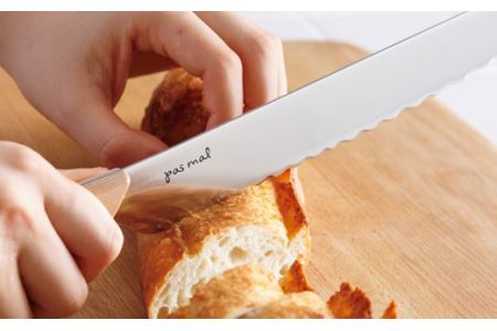 パン切りナイフ pas mal WAVECUT 240mm